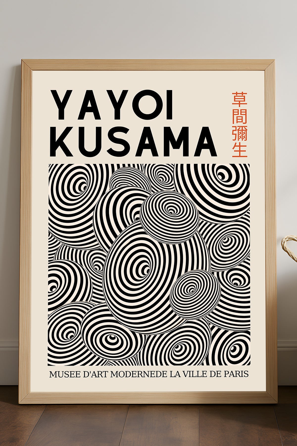 Yayoi Kusama siyah beyaz spiral desenli sergi posteri