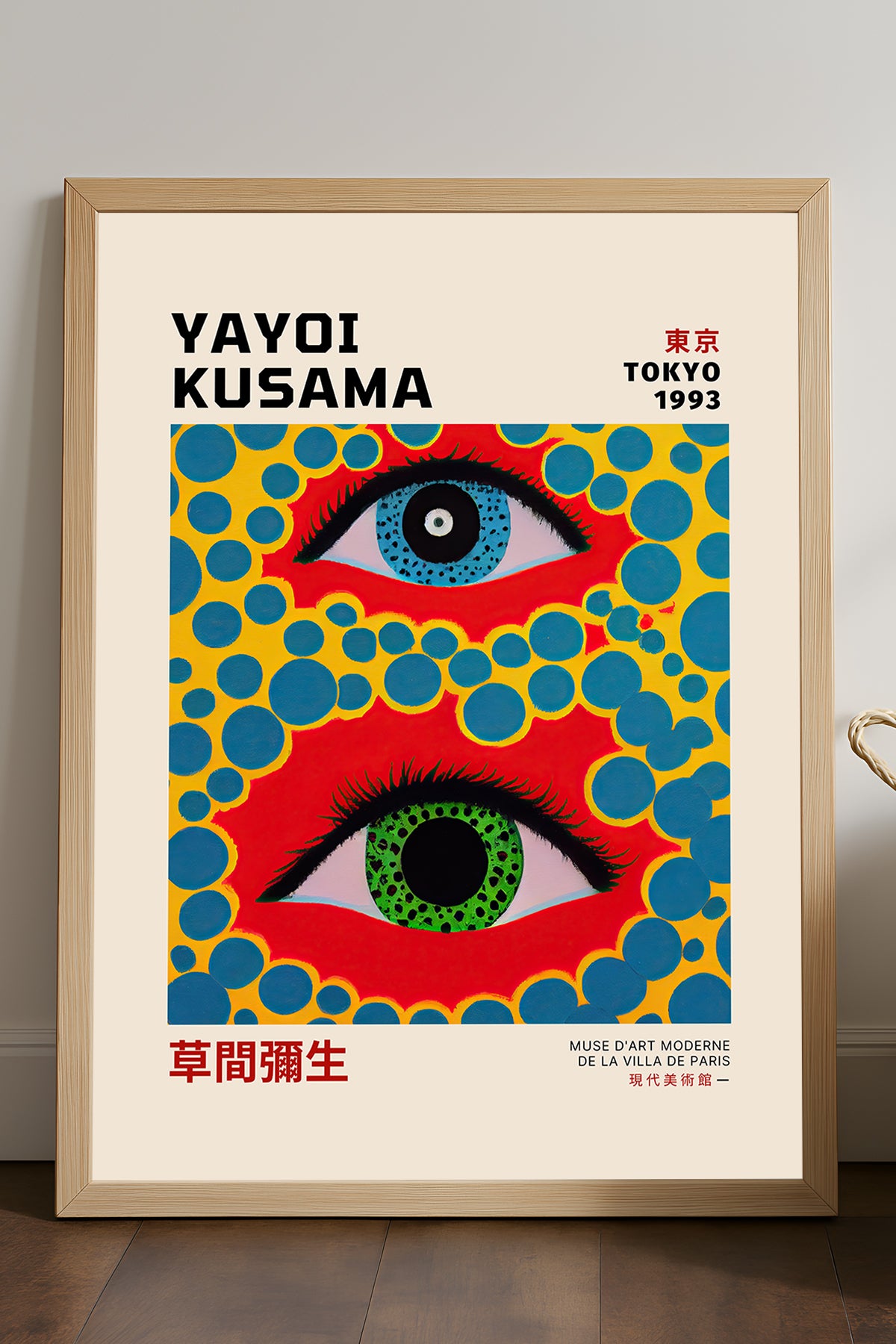 Yayoi Kusama kırmızı gözler sarı mavi noktalı sergi posteri