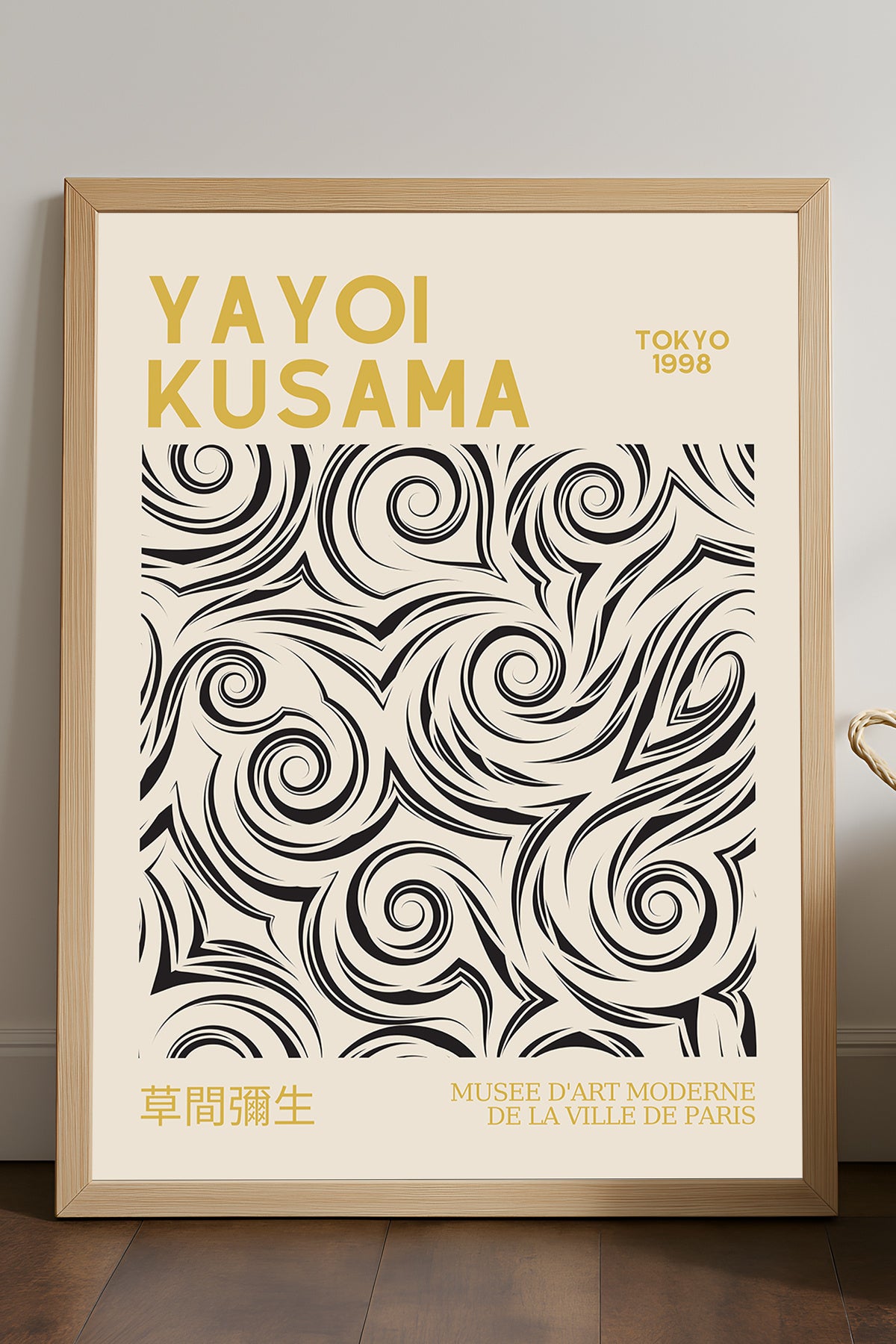 Yayoi Kusama siyah spiral girdap desenli sarı başlıklı posteri