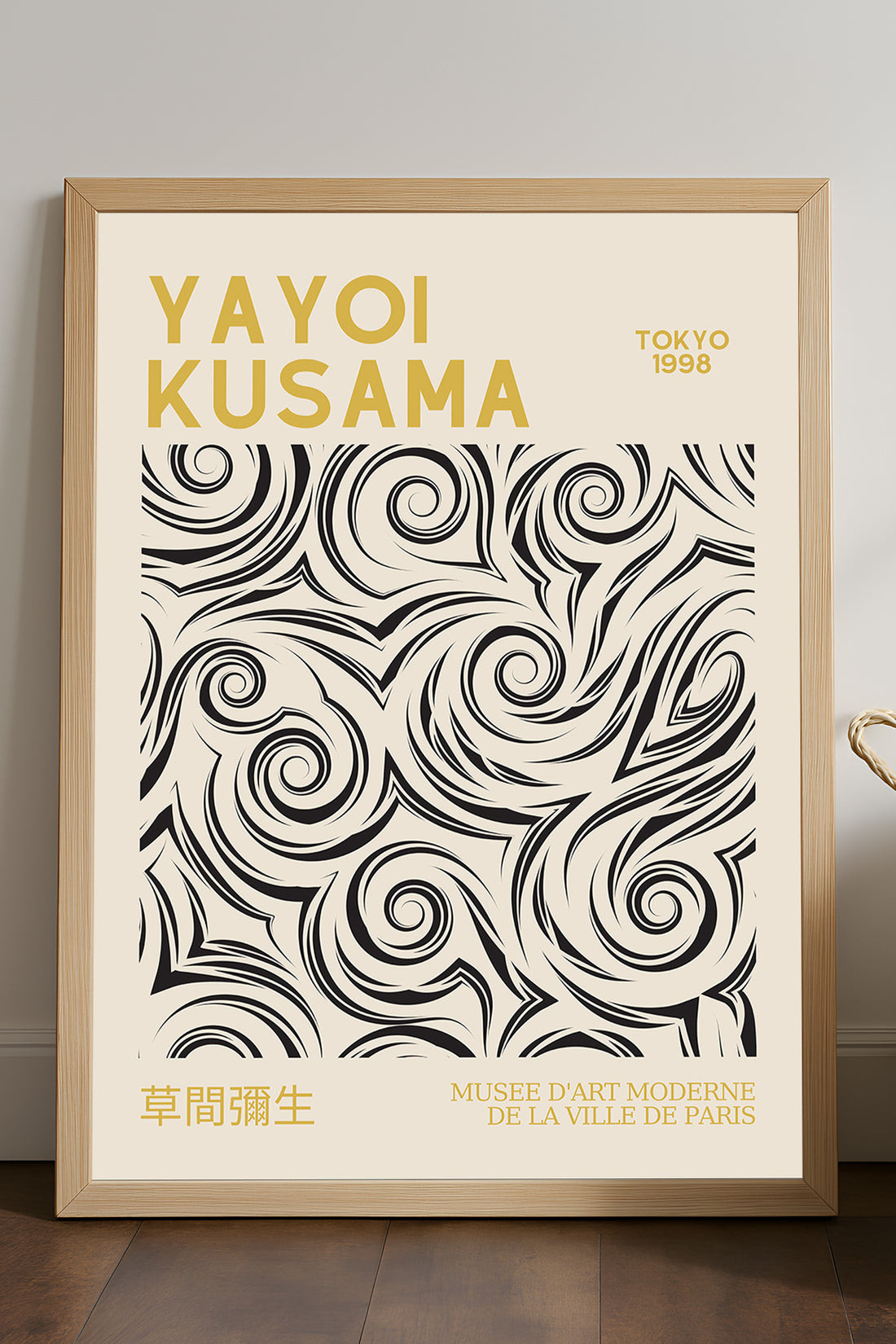 Yayoi Kusama siyah spiral girdap desenli sarı başlıklı posteri