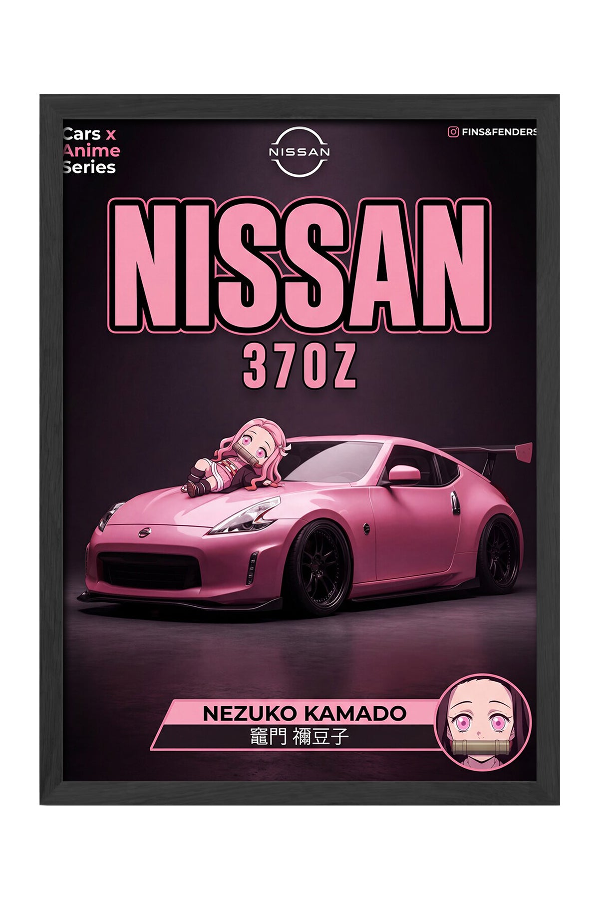 Nissan 370 Z - tablo