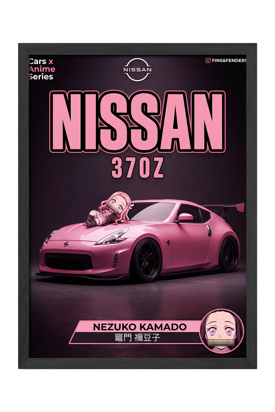 Nissan 370 Z - tablo