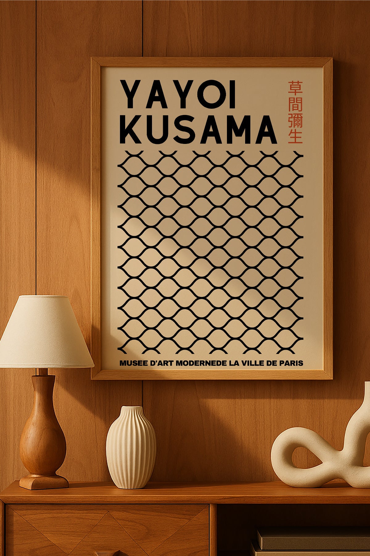 Yayoi Kusama siyah ağ desenli minimal sergi posteri – 2. görsel