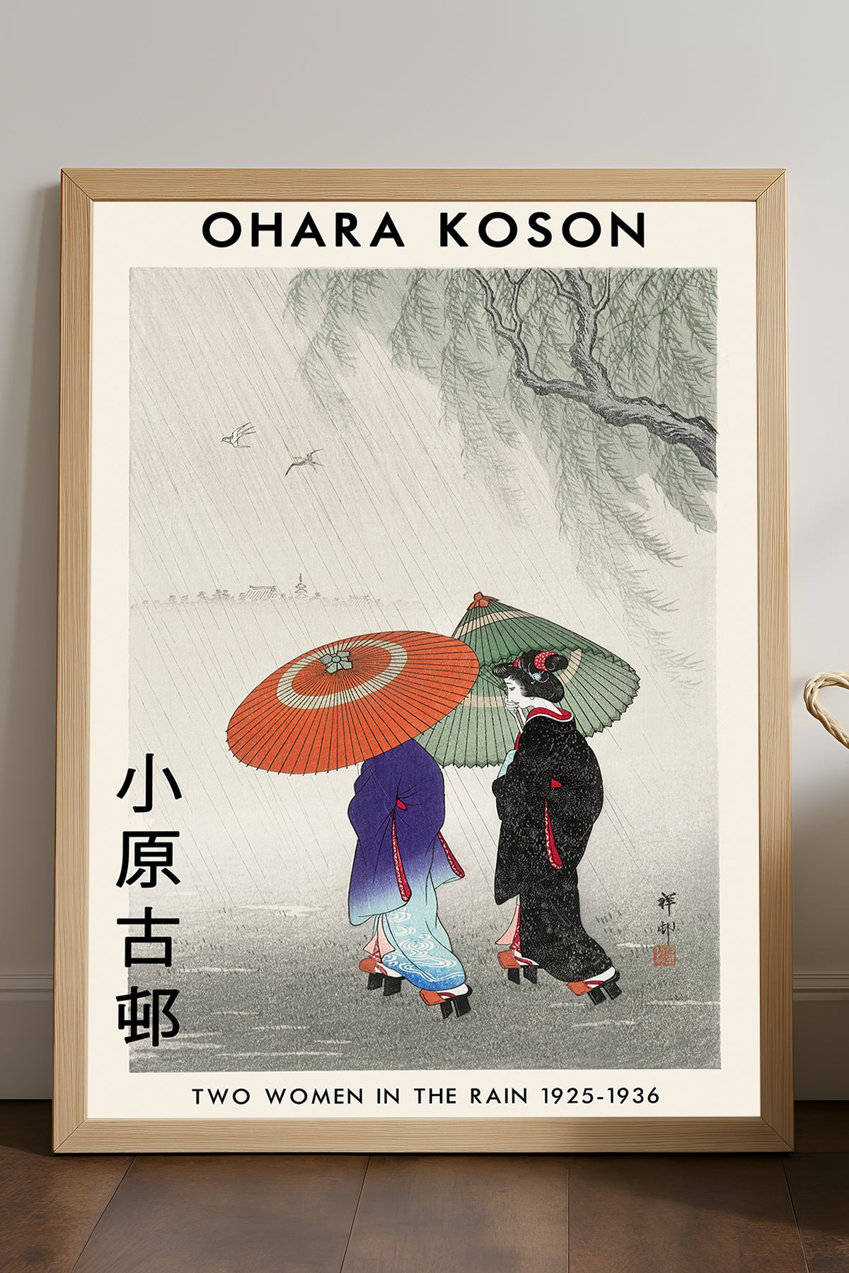 Ohara Koson - tablo