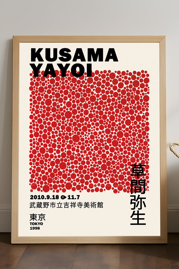 Yayoi Kusama kırmızı noktalı doku Japonca sergi posteri