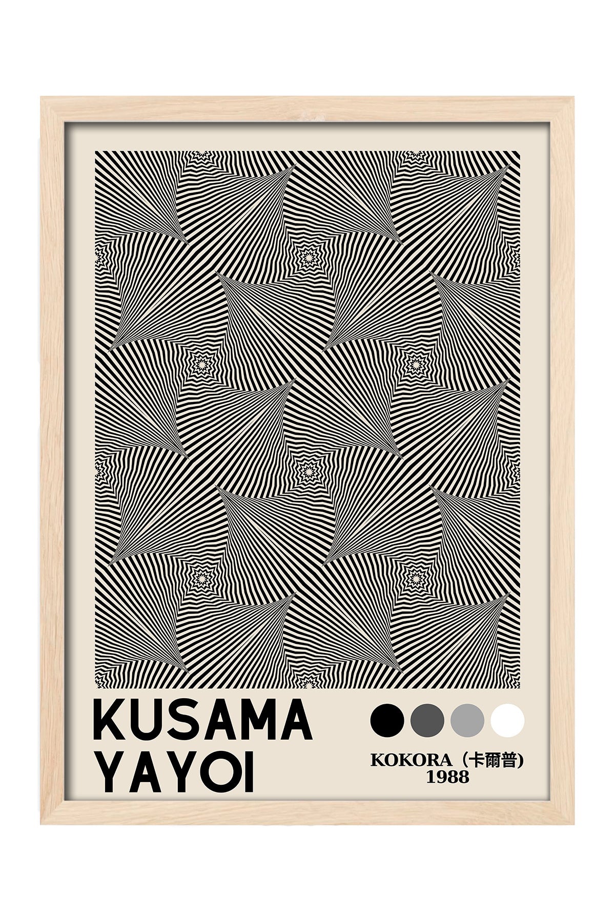 Yayoi Kusama gri elmas optik desenli sergi posteri – 4. görsel