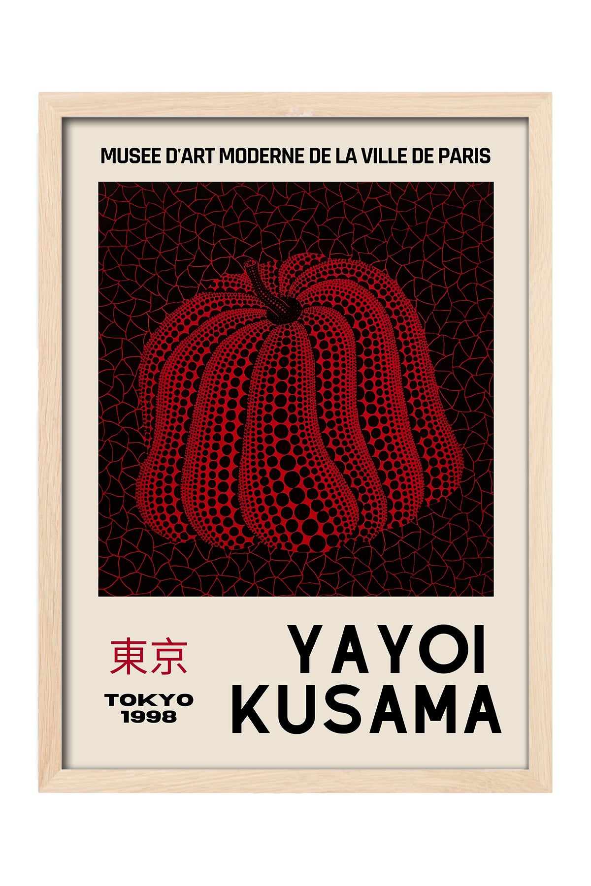 Yayoi Kusama kırmızı balkabağı siyah zeminli sergi posteri – 4. görsel