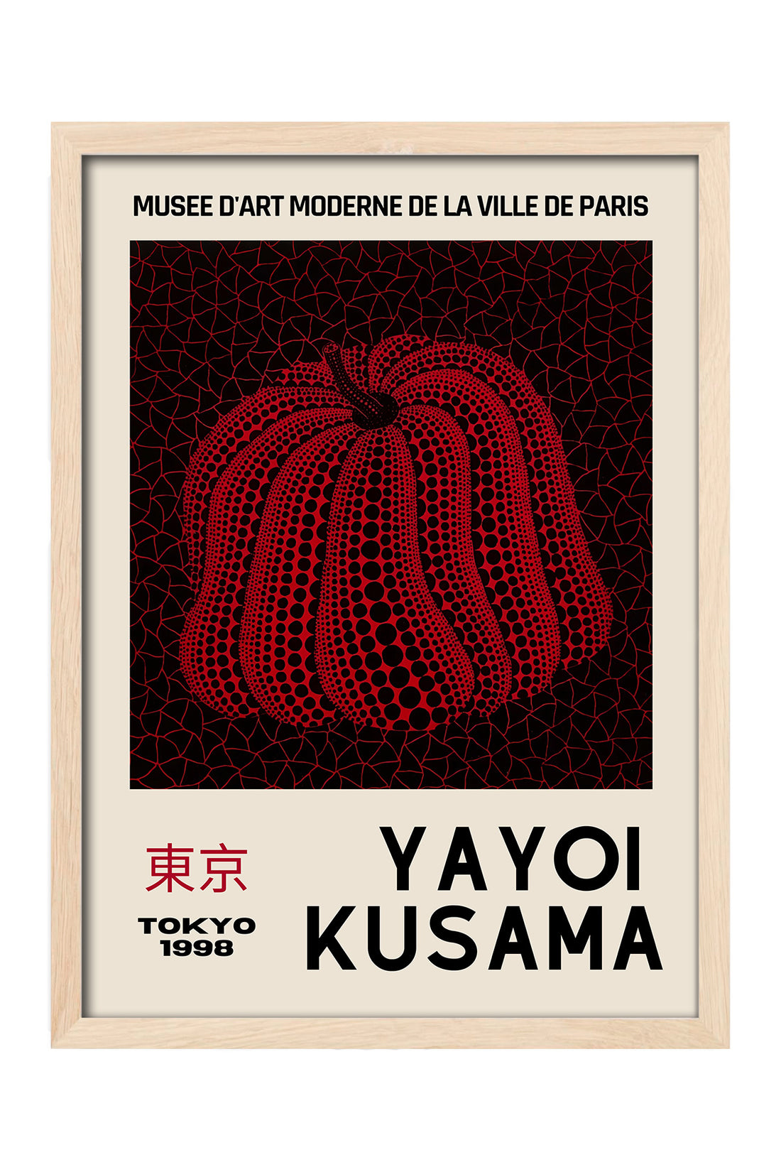 Yayoi Kusama kırmızı balkabağı siyah zeminli sergi posteri – 4. görsel