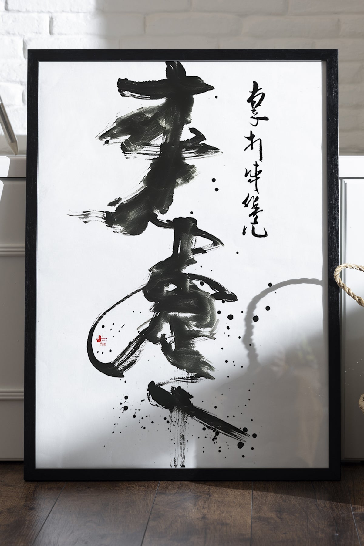 Calligraphy Spirit - tablo