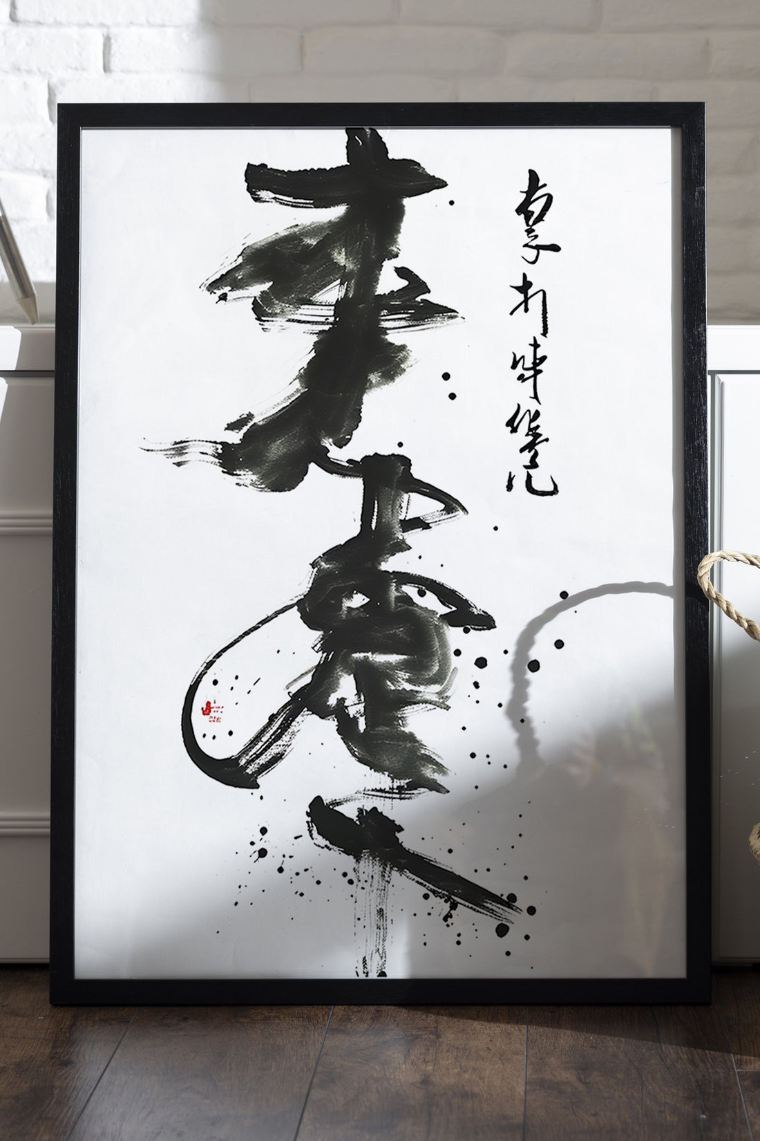 Calligraphy Spirit - tablo