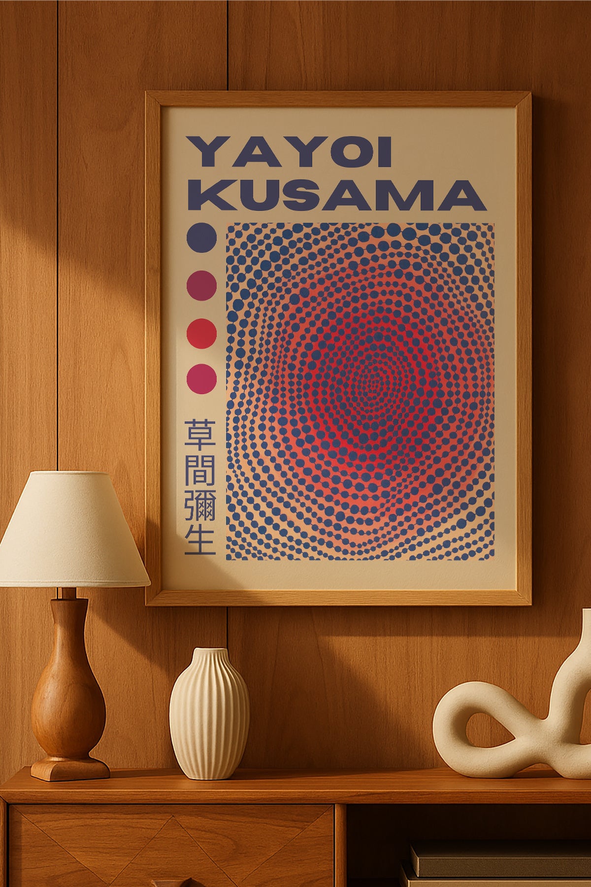 Yayoi Kusama mor pembe noktalı halka desenli sergi posteri – 2. görsel