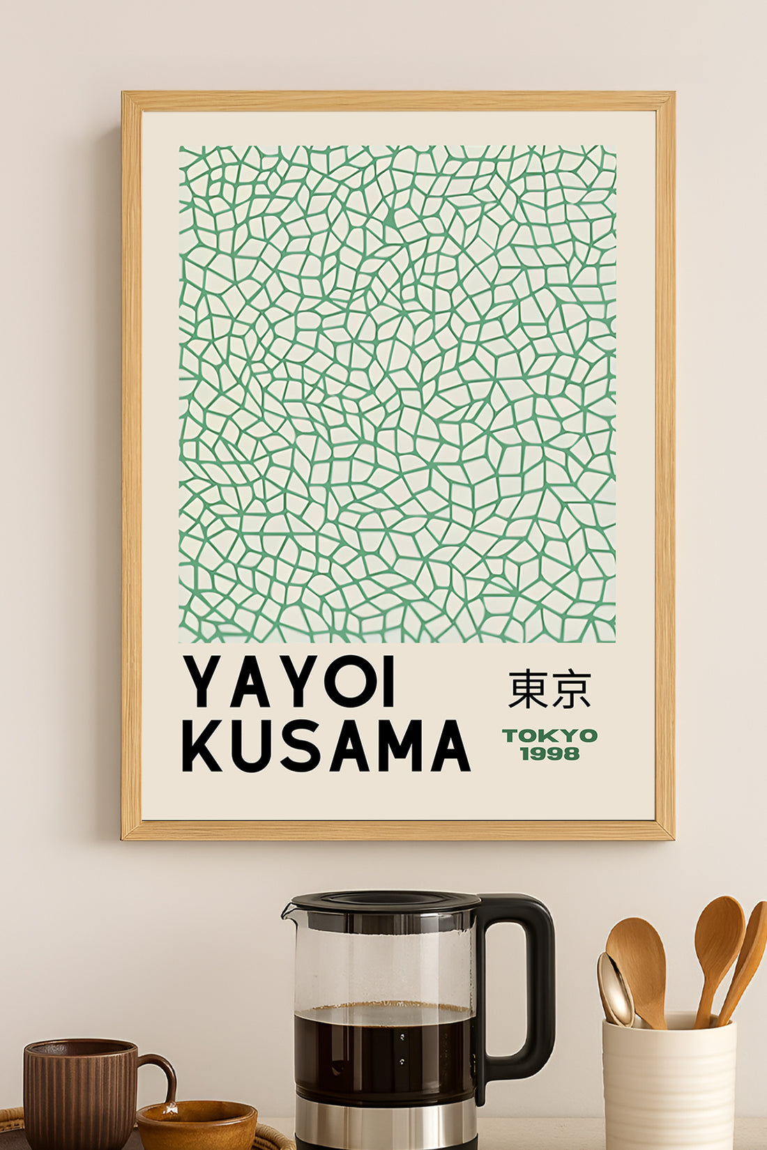 Yayoi Kusama mint yeşili ağ desenli pastel sergi posteri – 3. görsel