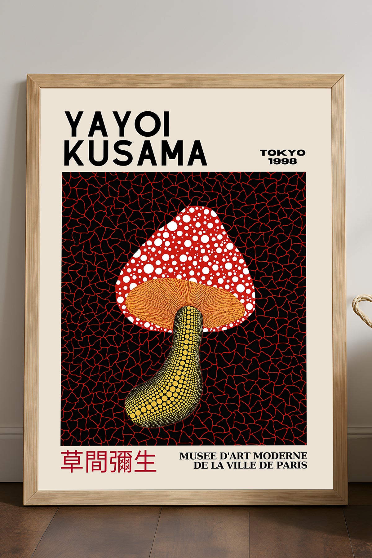 Yayoi Kusama kırmızı puantiyeli mantar sergi posteri