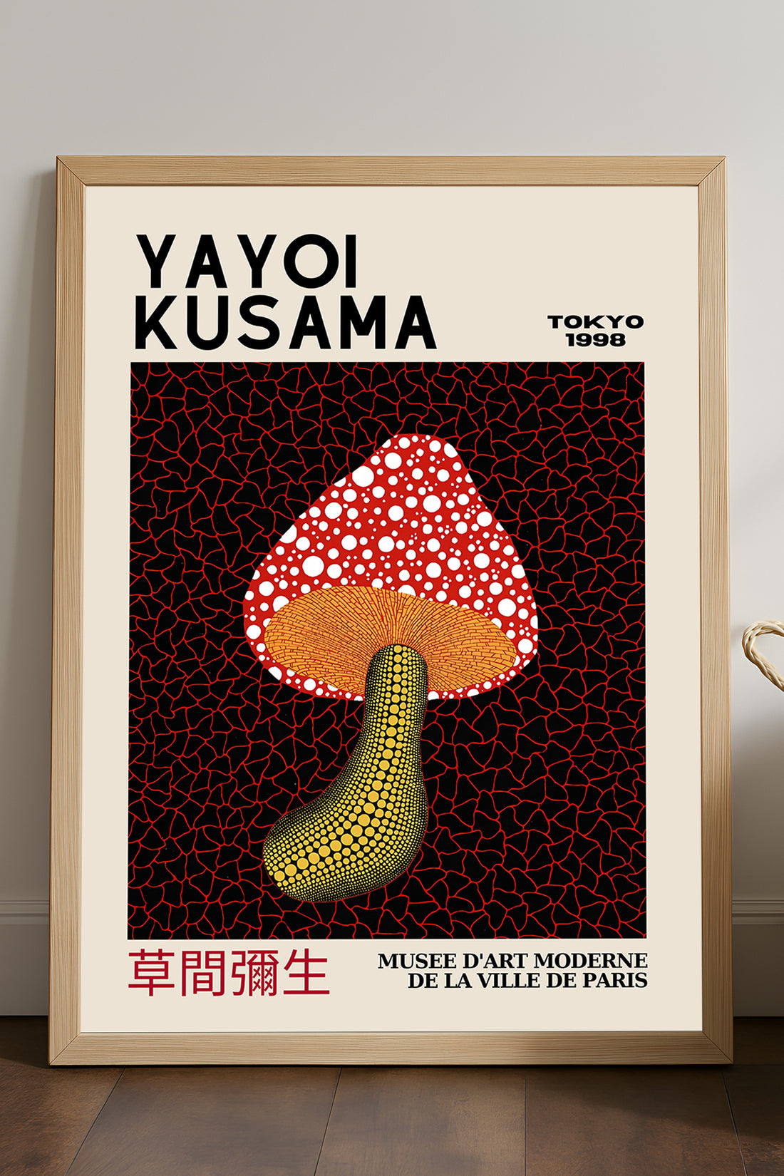 Yayoi Kusama kırmızı puantiyeli mantar sergi posteri