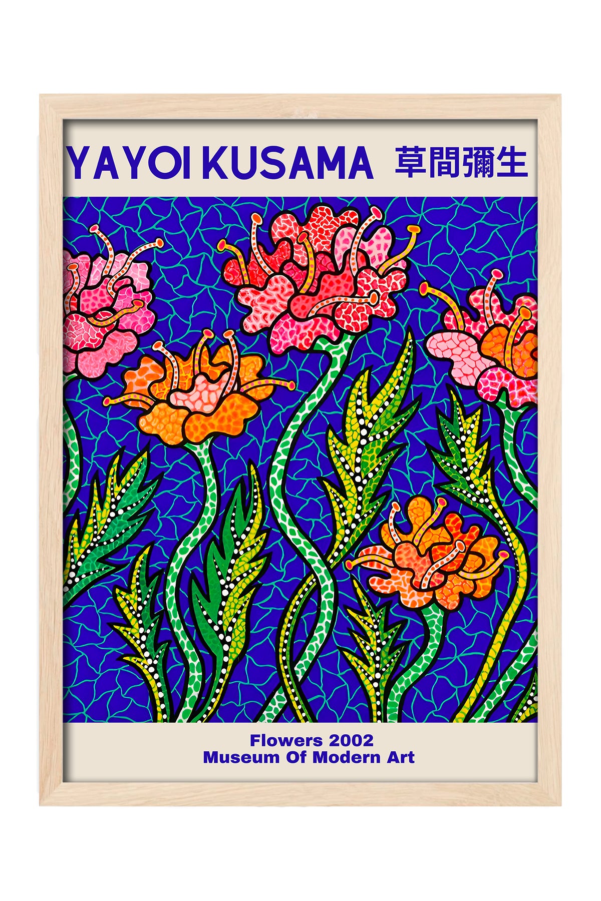 Yayoi Kusama mavi fonda Flowers 2002 çiçek sergi posteri – 4. görsel