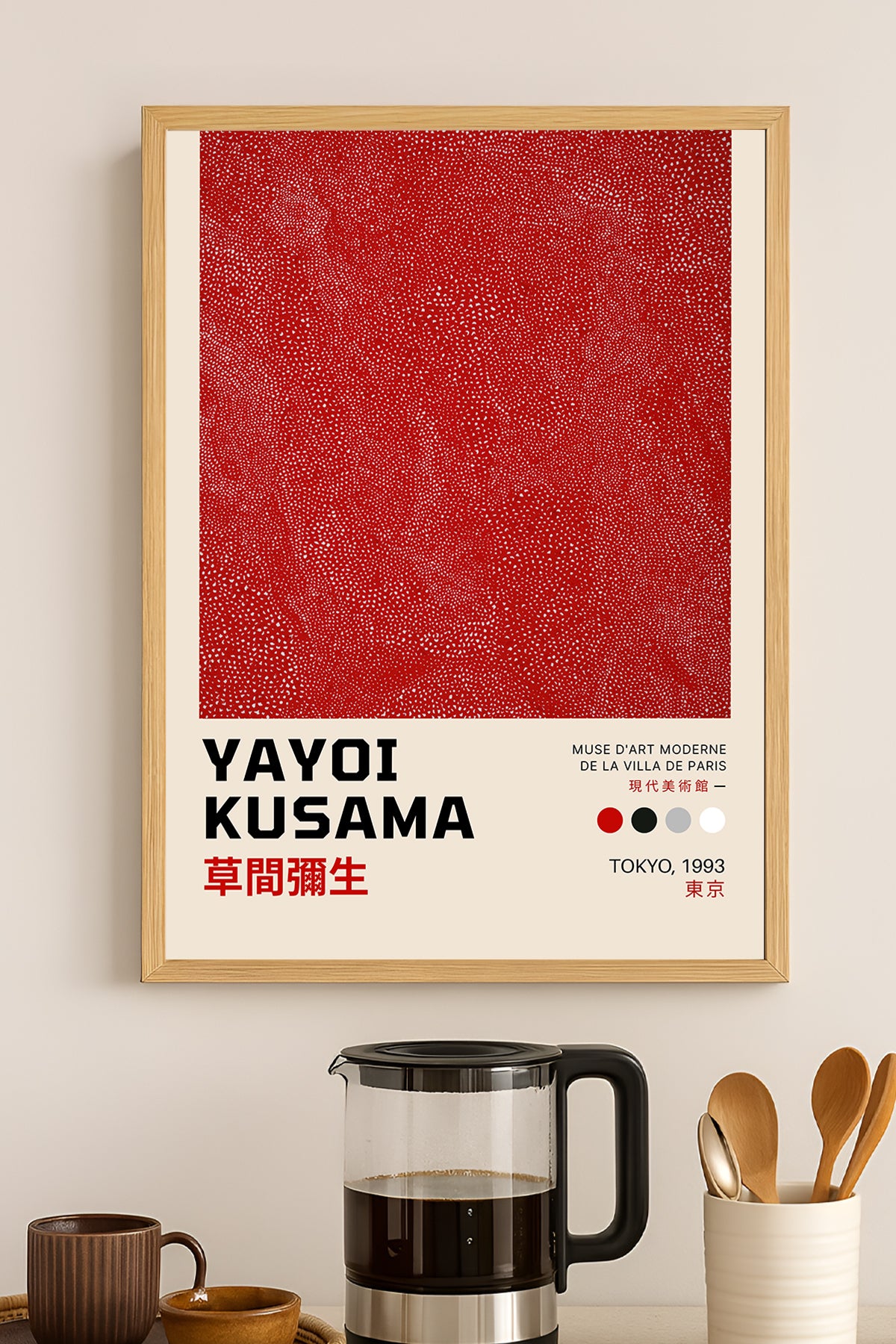 Yayoi Kusama kırmızı dokulu kare minimal sergi posteri – 3. görsel