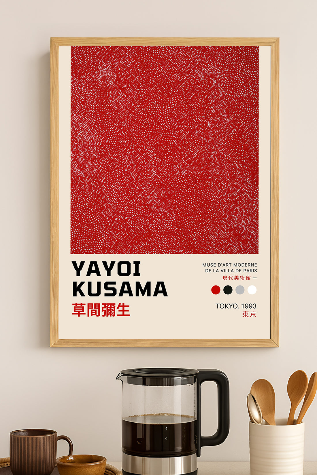 Yayoi Kusama kırmızı dokulu kare minimal sergi posteri – 3. görsel