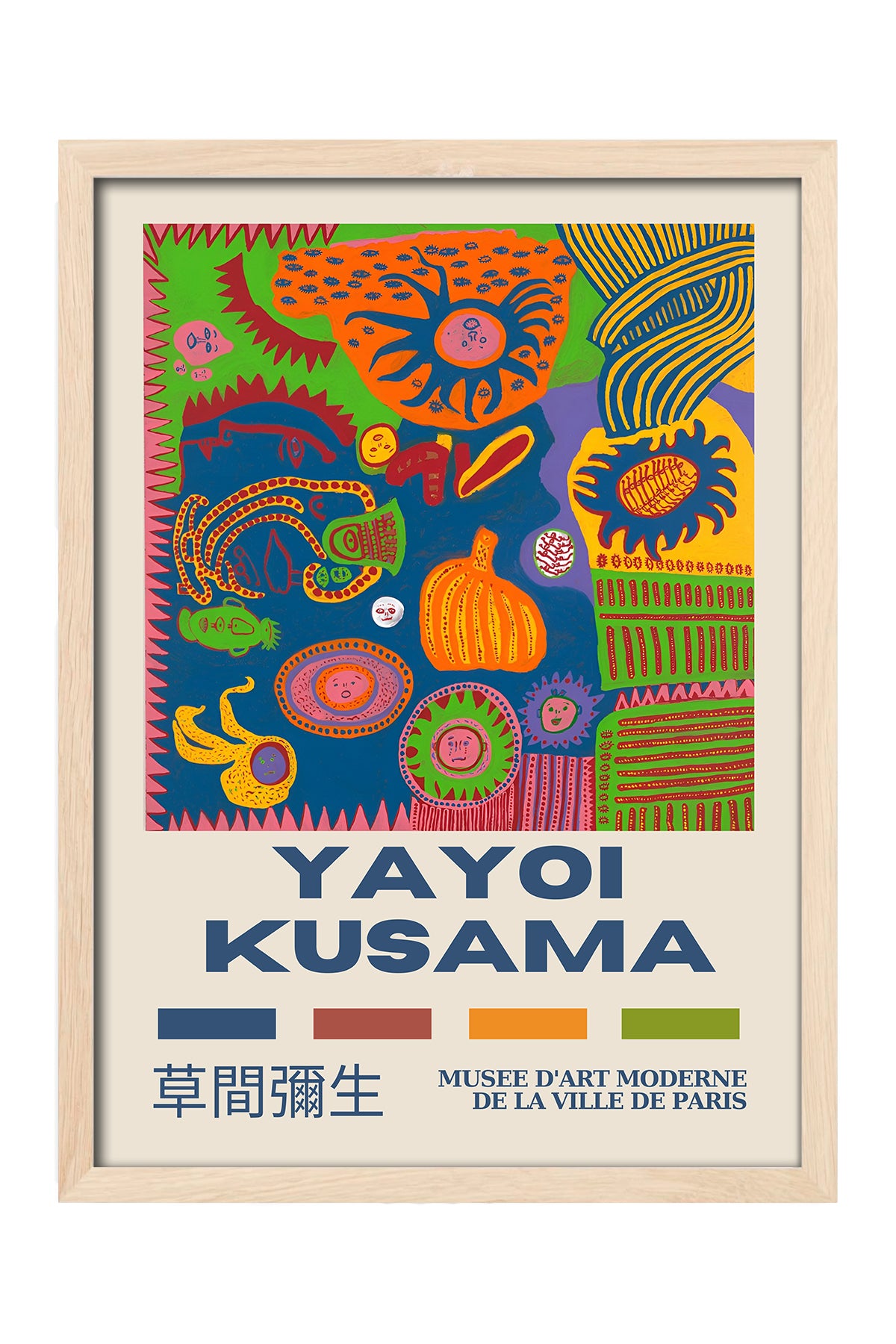 Yayoi Kusama renkli kolaj desenli sergi posteri çerçeveli tablo – 4. görsel