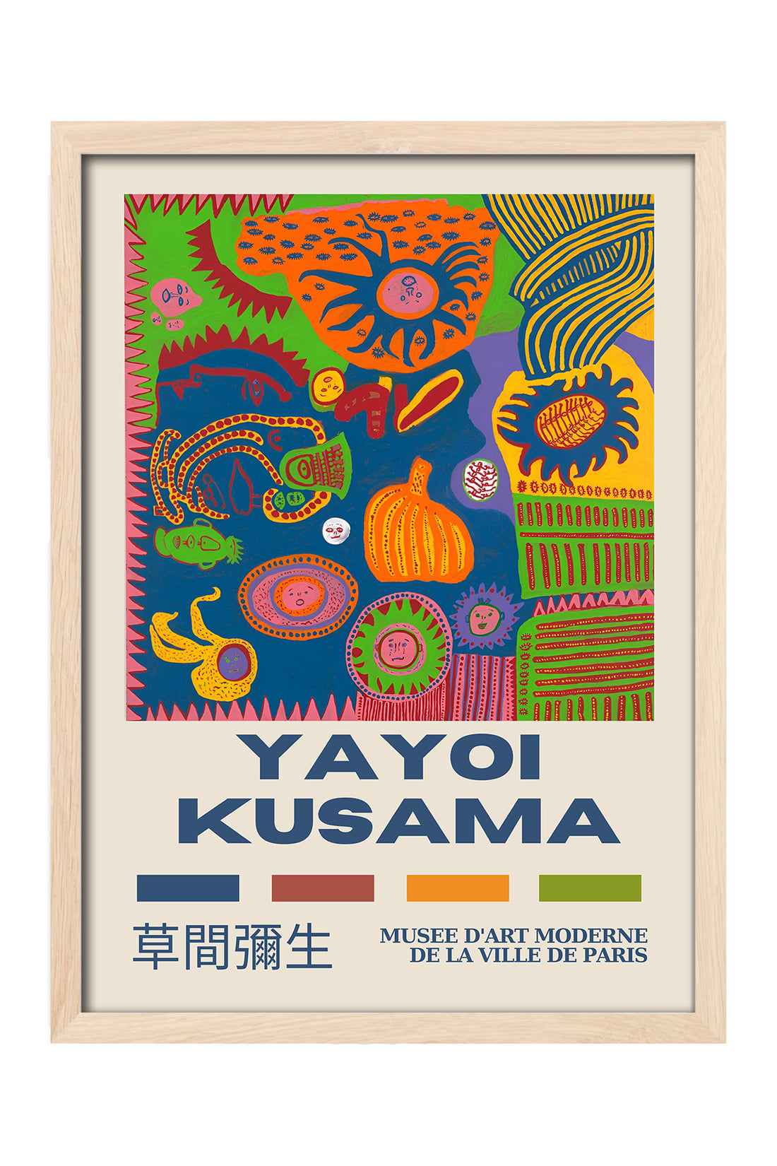 Yayoi Kusama renkli kolaj desenli sergi posteri çerçeveli tablo – 4. görsel