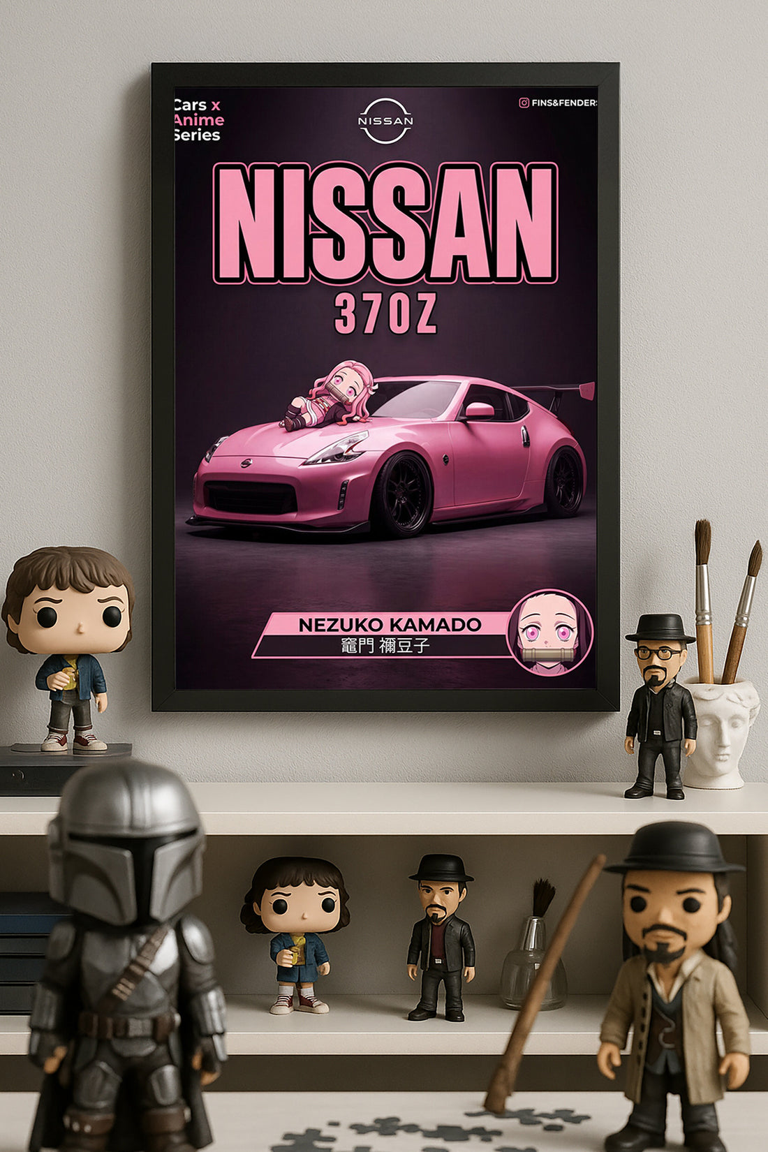 Nissan 370 Z - tablo