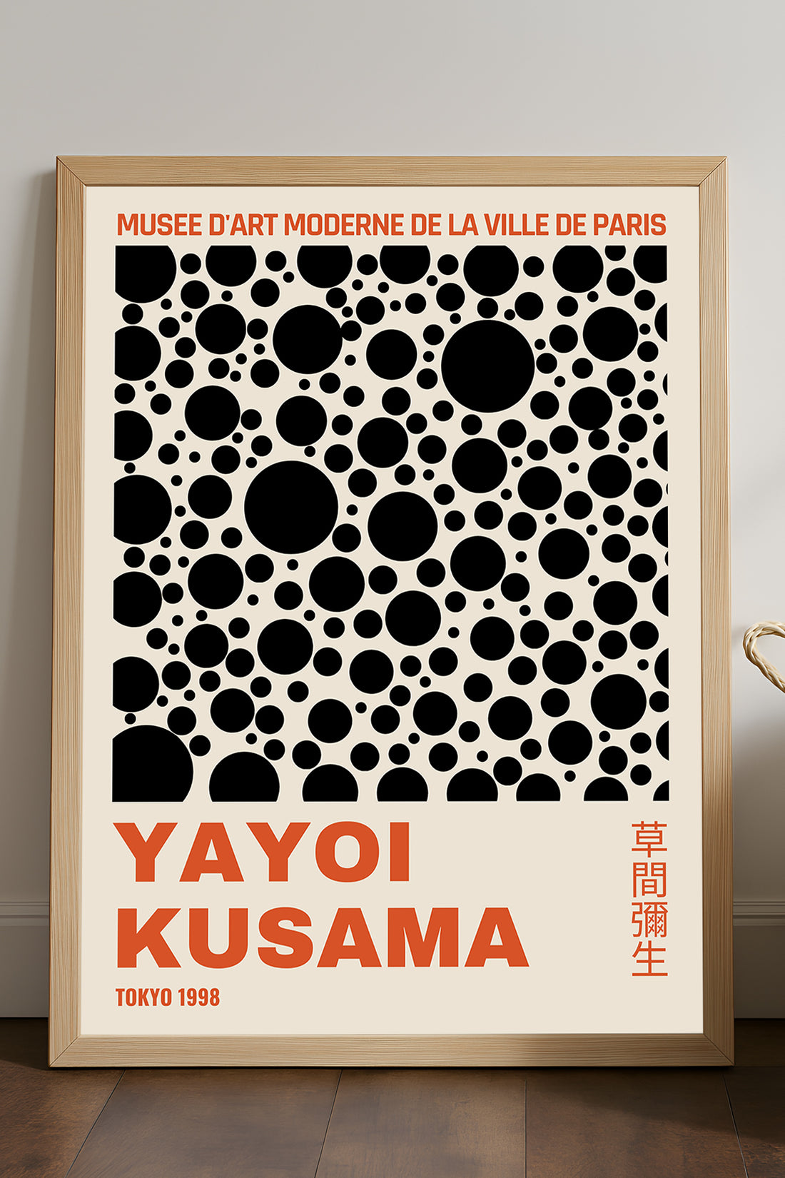 Yayoi Kusama siyah puantiyeli kırmızı yazılı sergi posteri