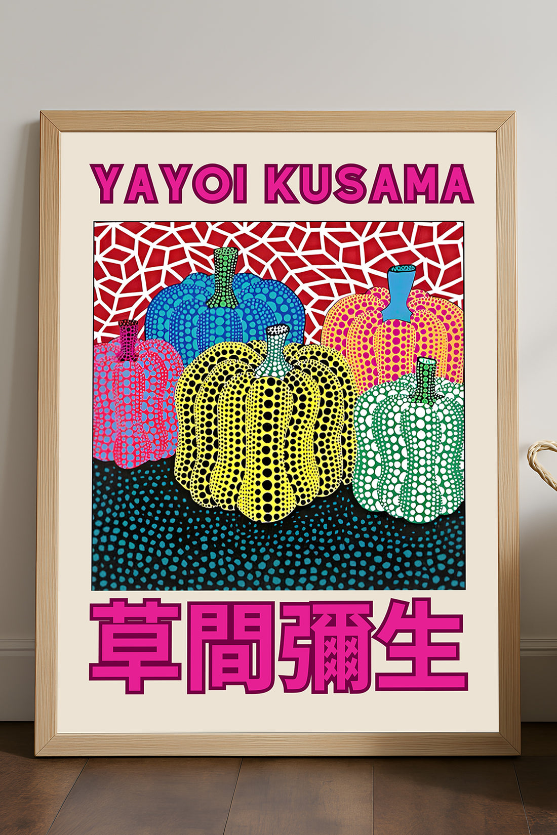 Yayoi Kusama renkli puantiyeli balkabakları sergi posteri