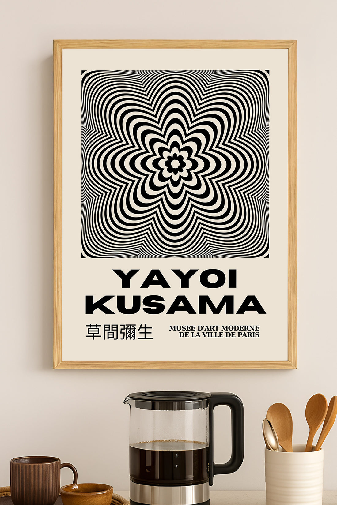 Yayoi Kusama siyah beyaz çiçek biçimli optik desen posteri – 3. görsel