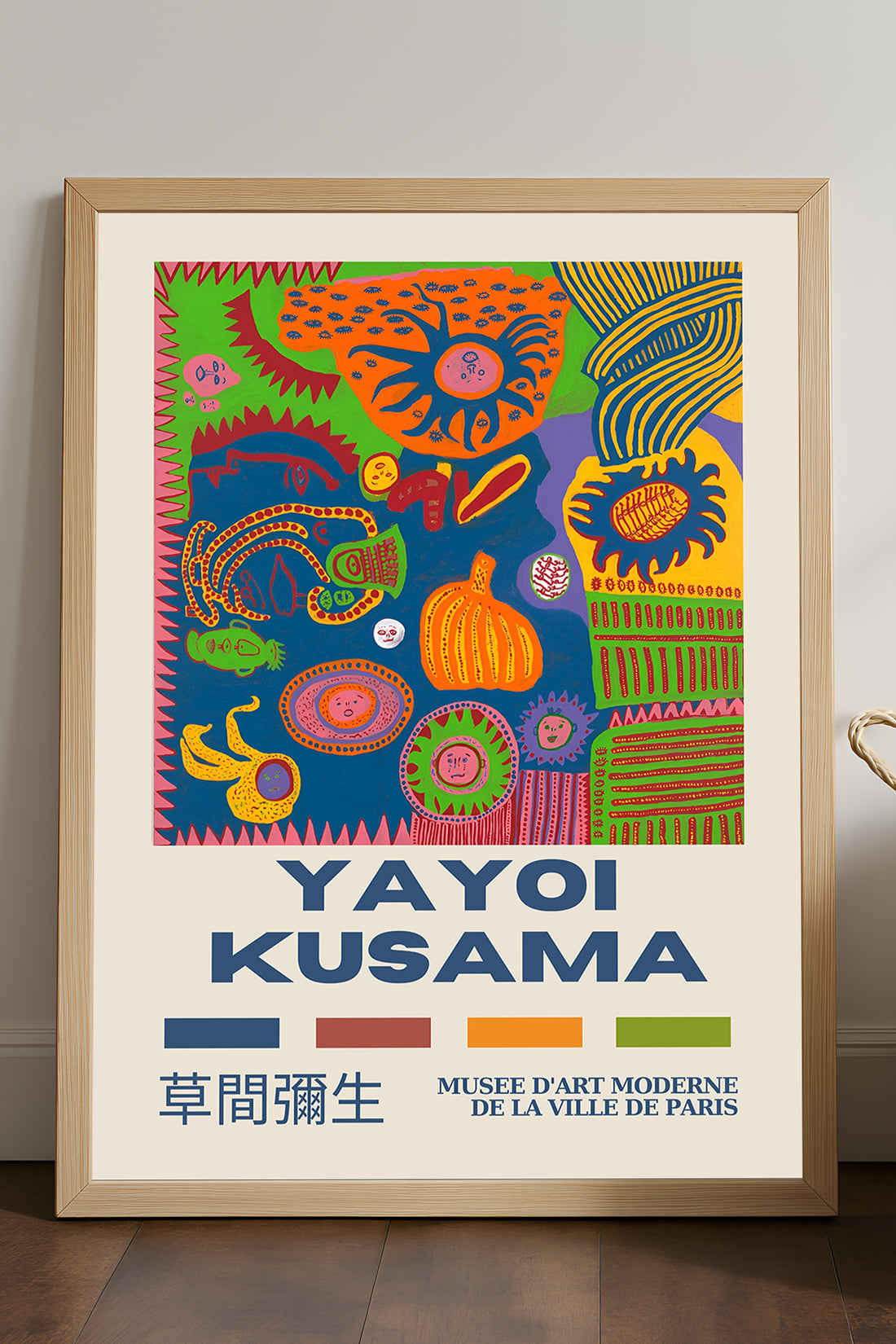 Yayoi Kusama renkli kolaj desenli sergi posteri çerçeveli tablo