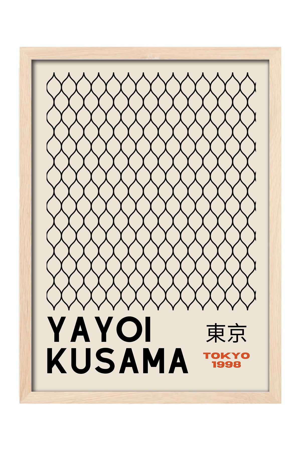 Yayoi Kusama ince siyah kafes ağı desenli sade sergi posteri – 4. görsel