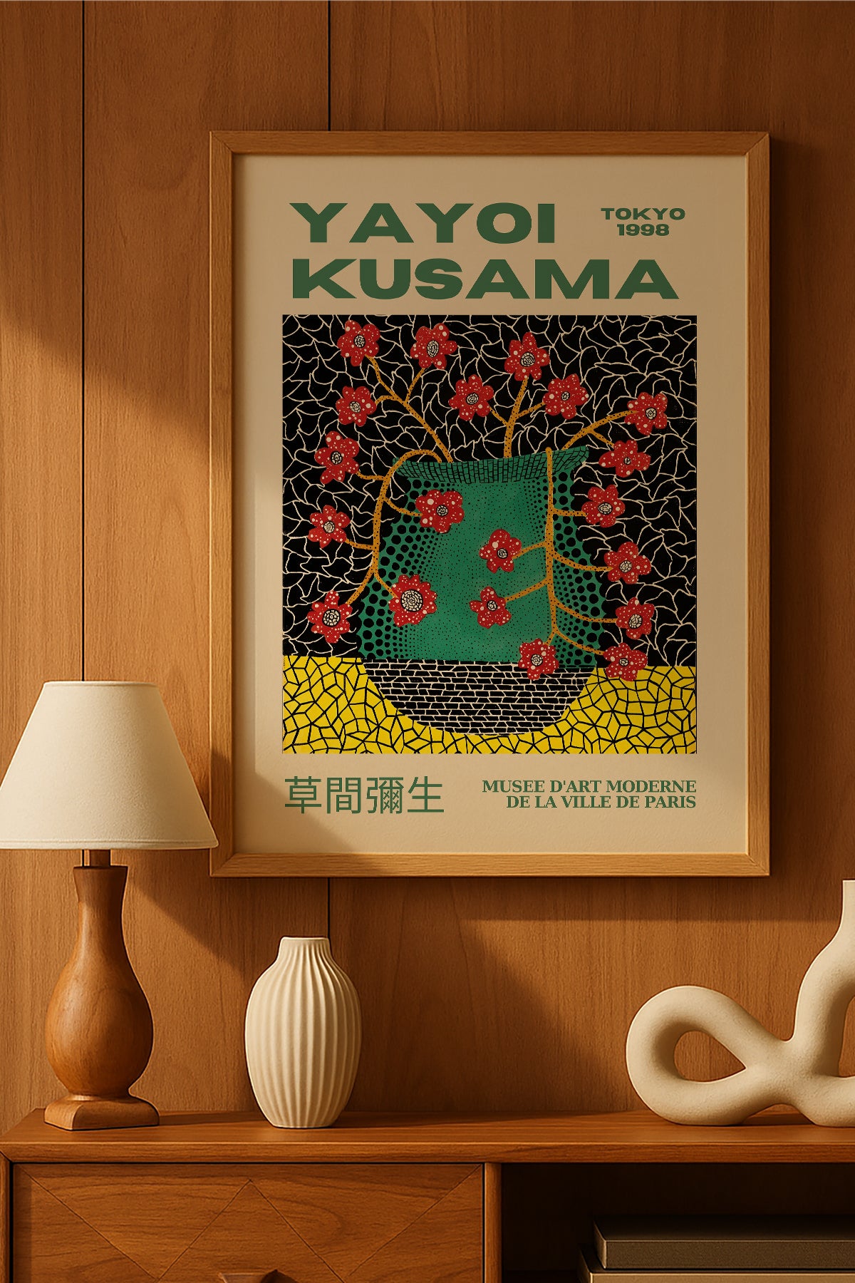 Yayoi Kusama yeşil vazoda kırmızı çiçekler sergi posteri – 2. görsel