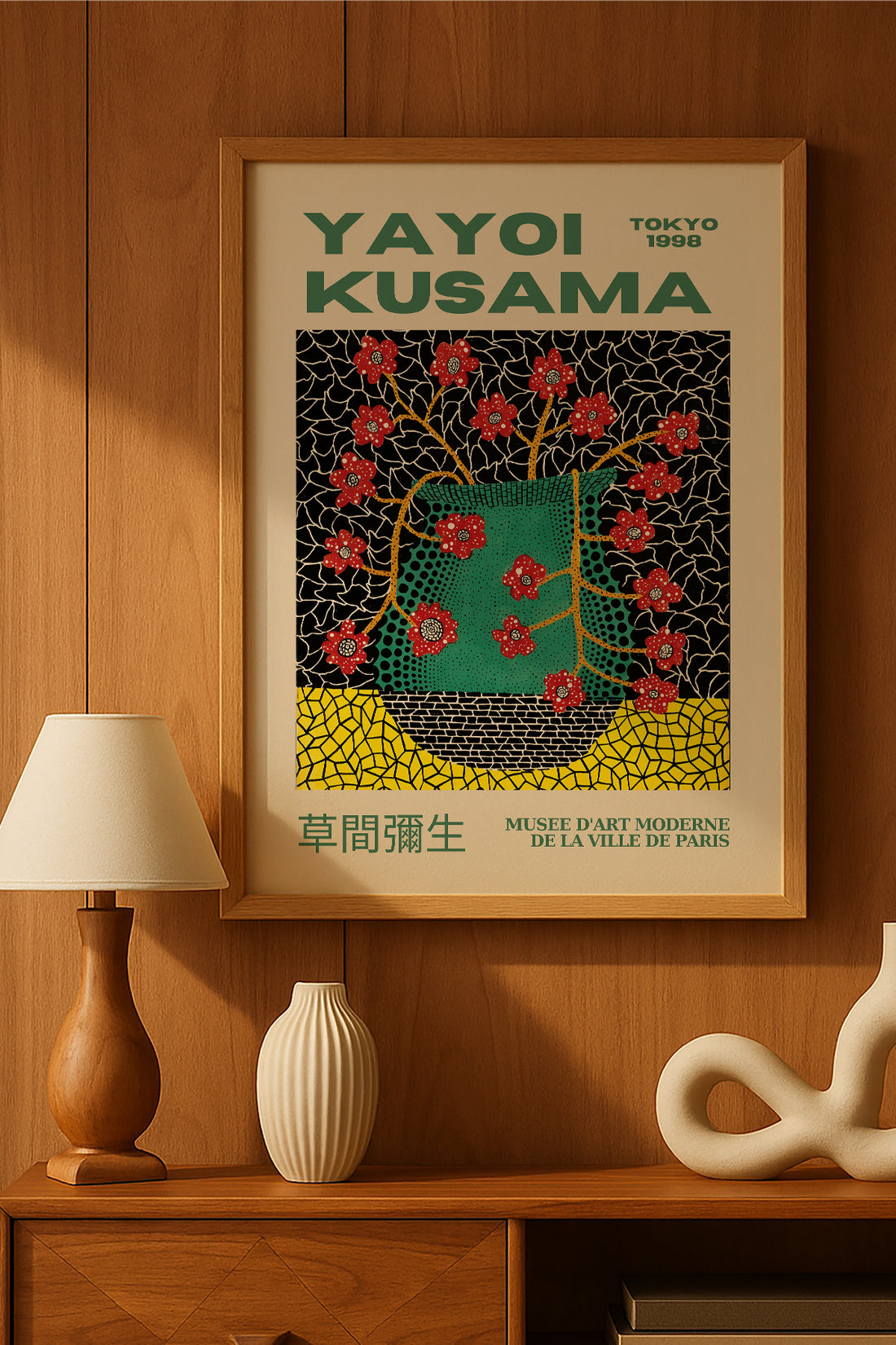 Yayoi Kusama yeşil vazoda kırmızı çiçekler sergi posteri – 2. görsel