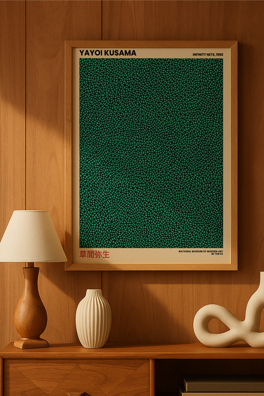 Yayoi Kusama koyu yeşil sonsuz ağ minimal sergi posteri – 2. görsel