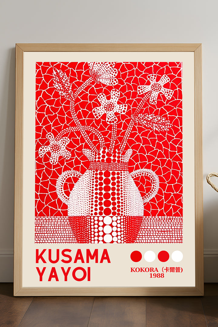 Yayoi Kusama kırmızı puantiyeli vazo ve çiçek sergi posteri
