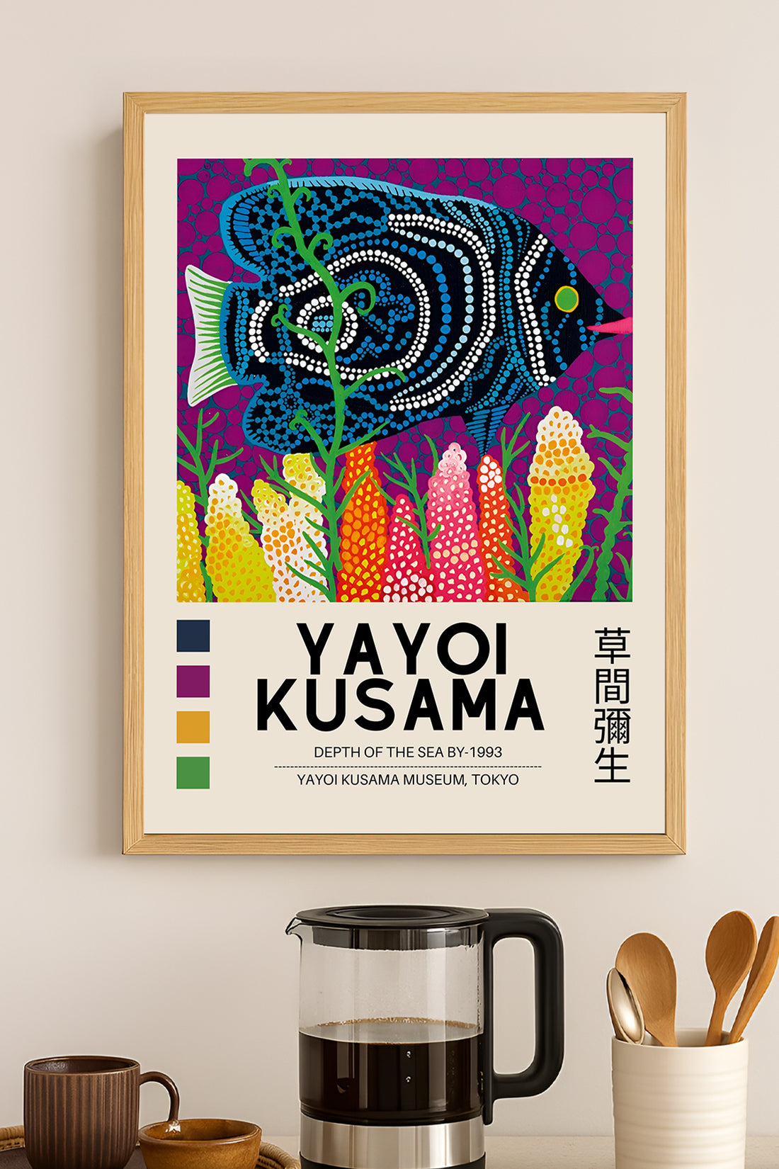 Yayoi Kusama renkli puantiyeli balık sergi posteri çerçeveli tablo – 3. görsel