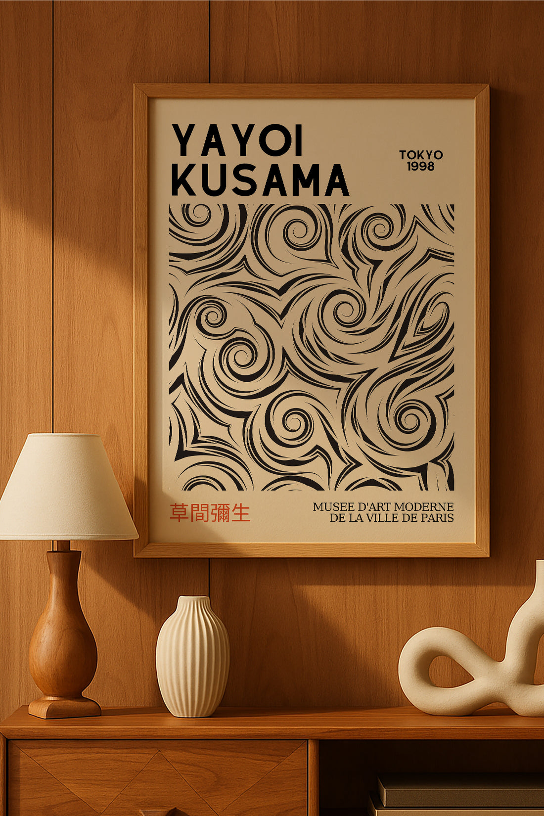 Yayoi Kusama siyah kıvrımlı çizgi desenli Tokyo sergi posteri – 2. görsel