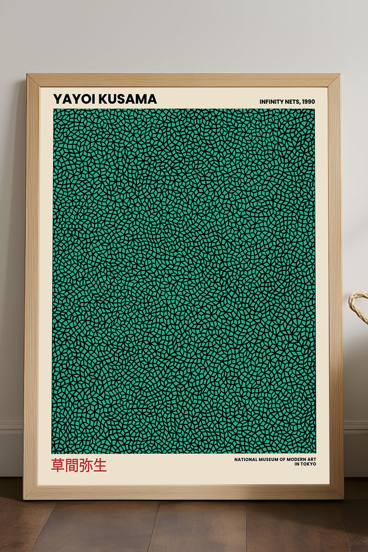 Yayoi Kusama koyu yeşil sonsuz ağ minimal sergi posteri