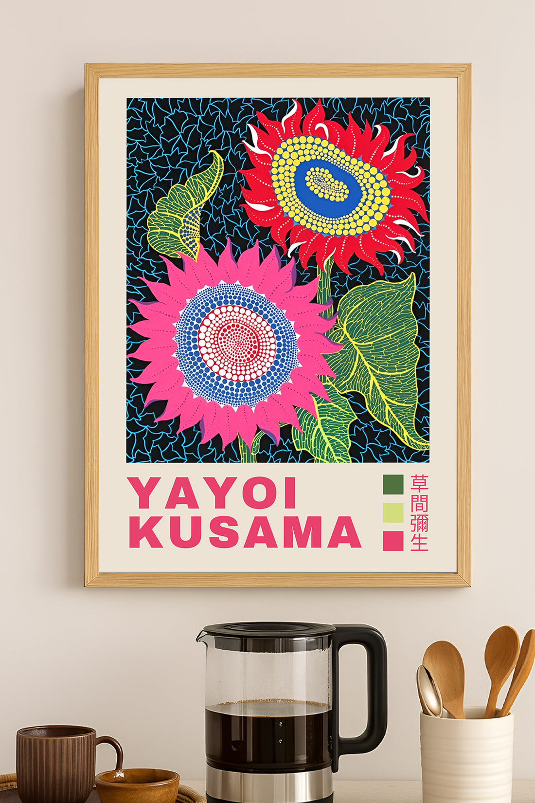 Yayoi Kusama pembe puantiyeli ayçiçekleri sergi posteri – 3. görsel