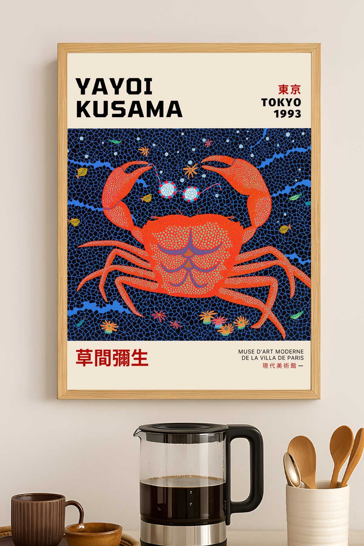 Yayoi Kusama turuncu yengeç Tokyo 1993 sergi posteri – 3. görsel