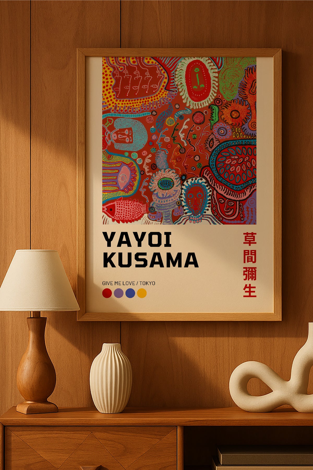 Yayoi Kusama kırmızı renkli yoğun desenli sergi posteri – 2. görsel