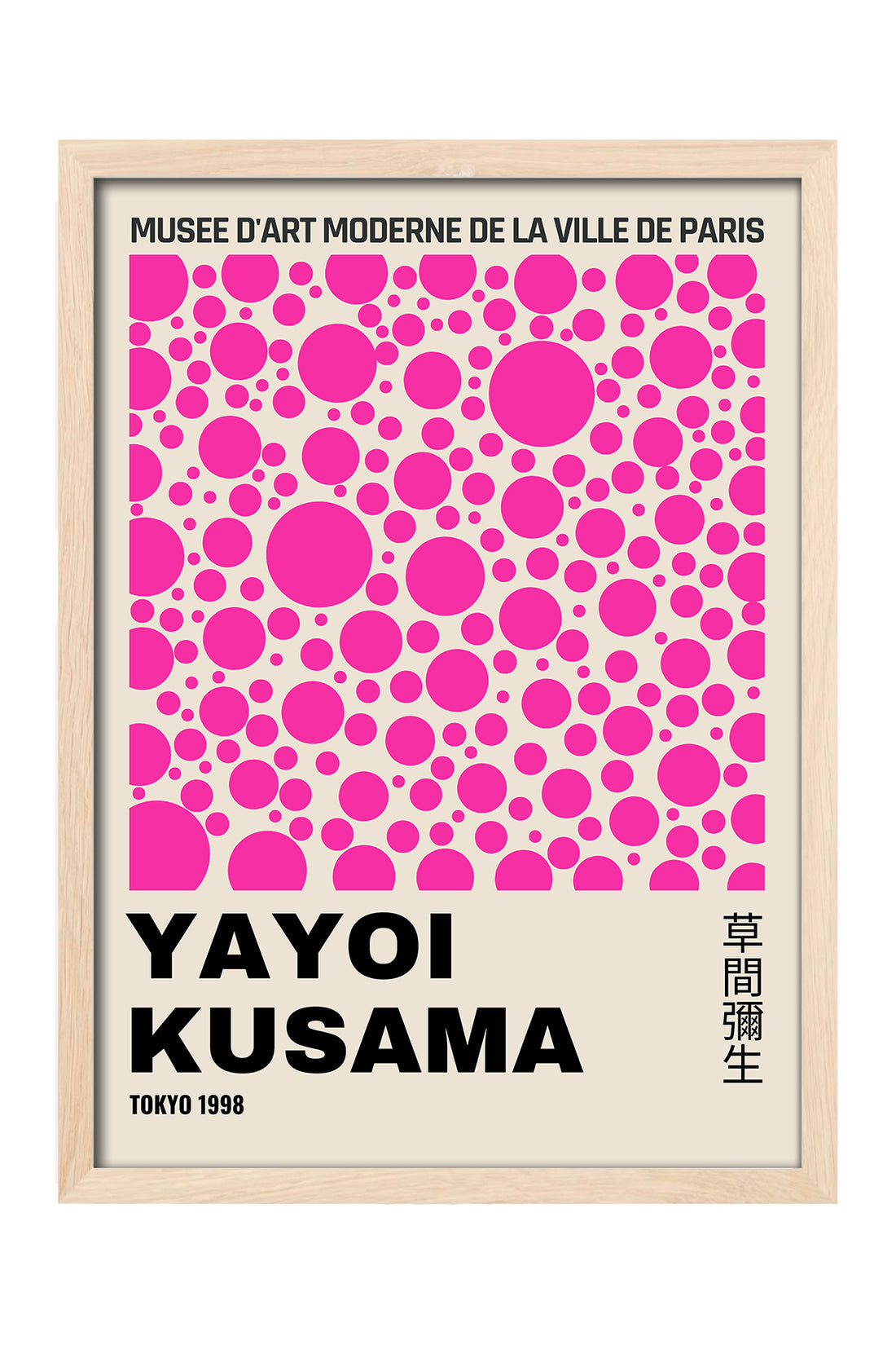 Yayoi Kusama fuşya puantiyeli Paris sergi posteri çerçeveli tablo – 4. görsel
