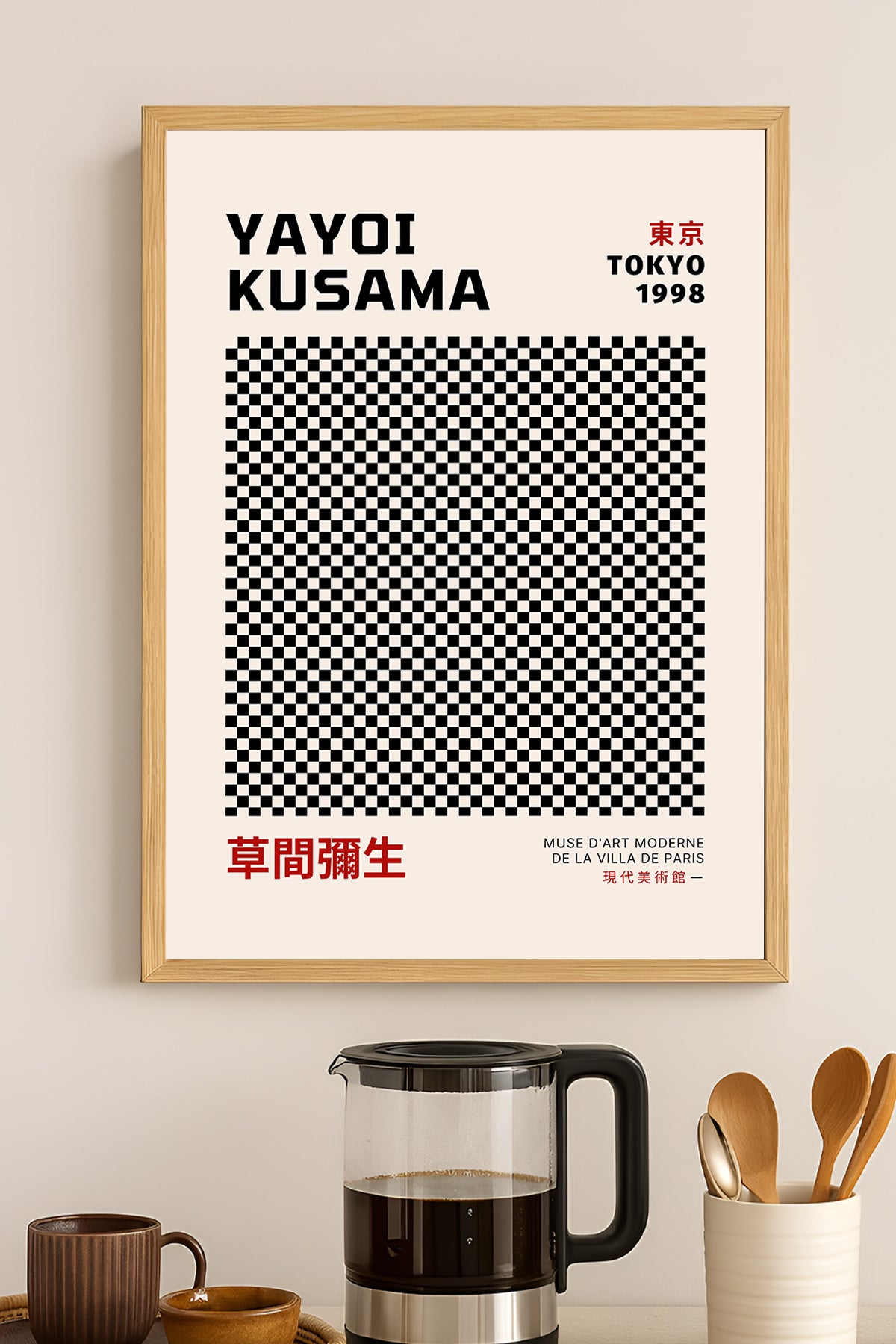 Yayoi Kusama siyah beyaz dama desenli sergi posteri – 3. görsel