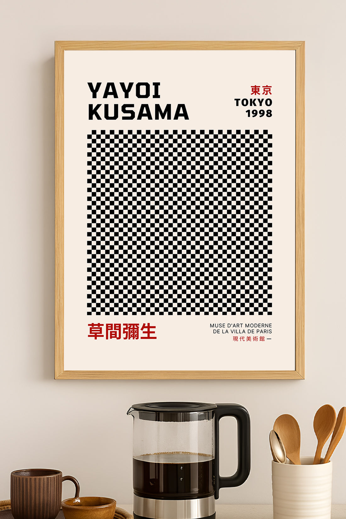 Yayoi Kusama siyah beyaz dama desenli sergi posteri – 3. görsel