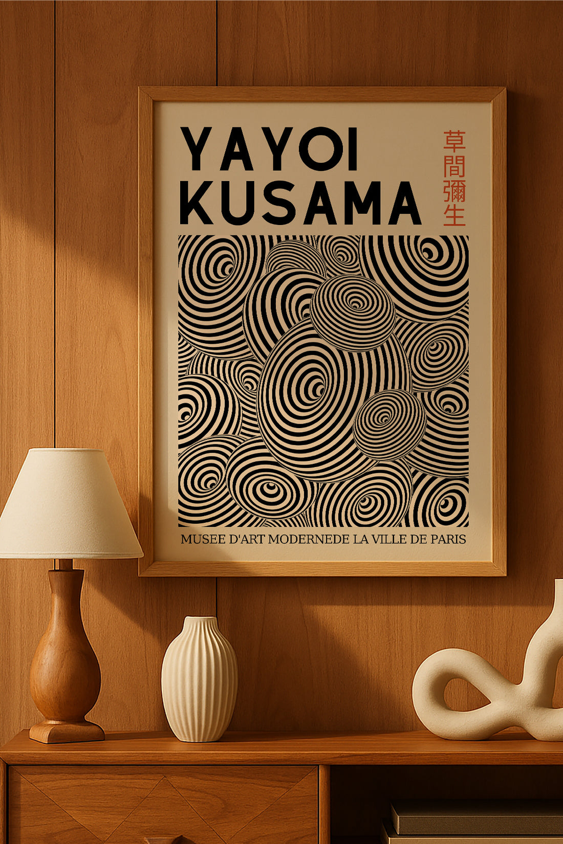 Yayoi Kusama siyah beyaz spiral desenli sergi posteri – 2. görsel
