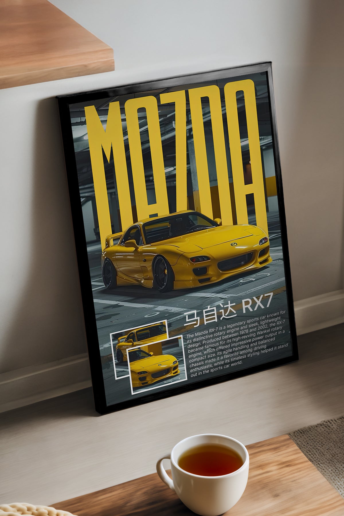 Mazda RX7 - tablo