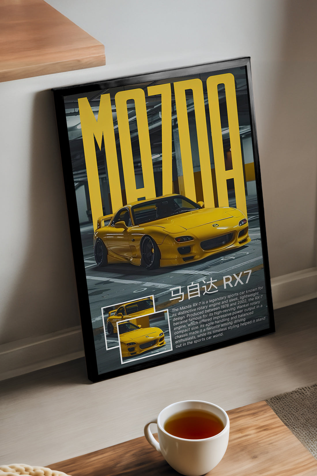 Mazda RX7 - tablo