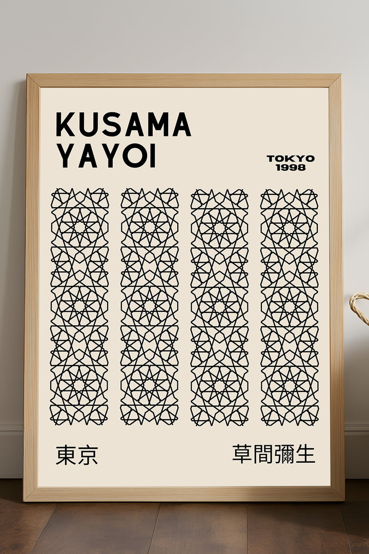 Yayoi Kusama dikey zincir desenli minimal sergi posteri