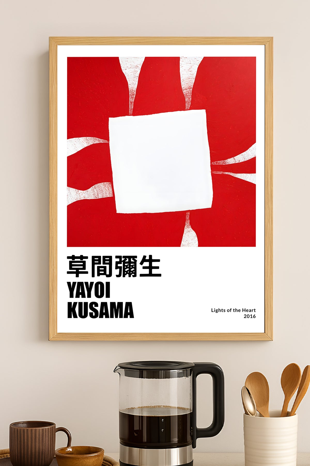 Yayoi Kusama - tablo