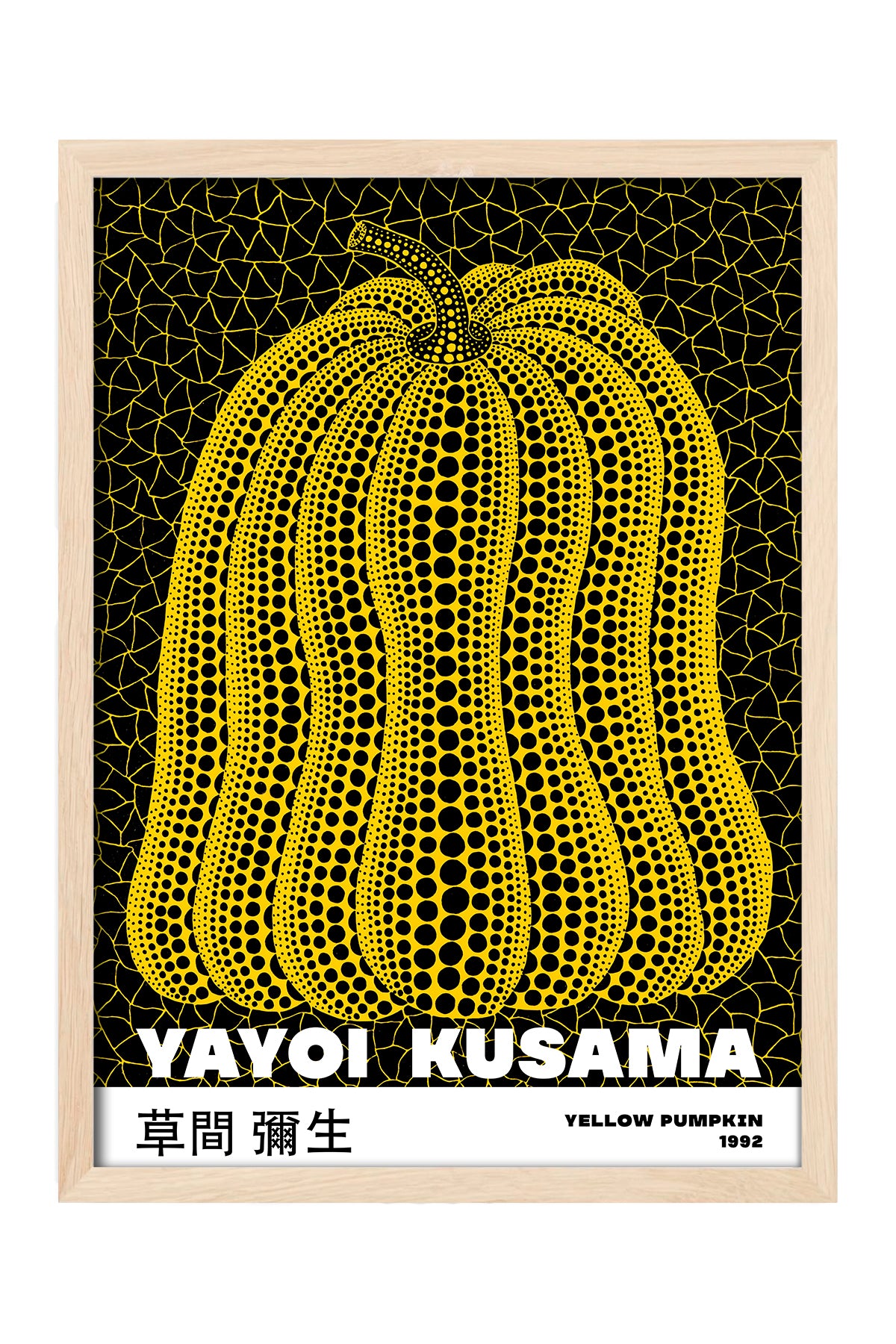Yayoi Kusama sarı balkabağı siyah zeminli sergi posteri – 4. görsel