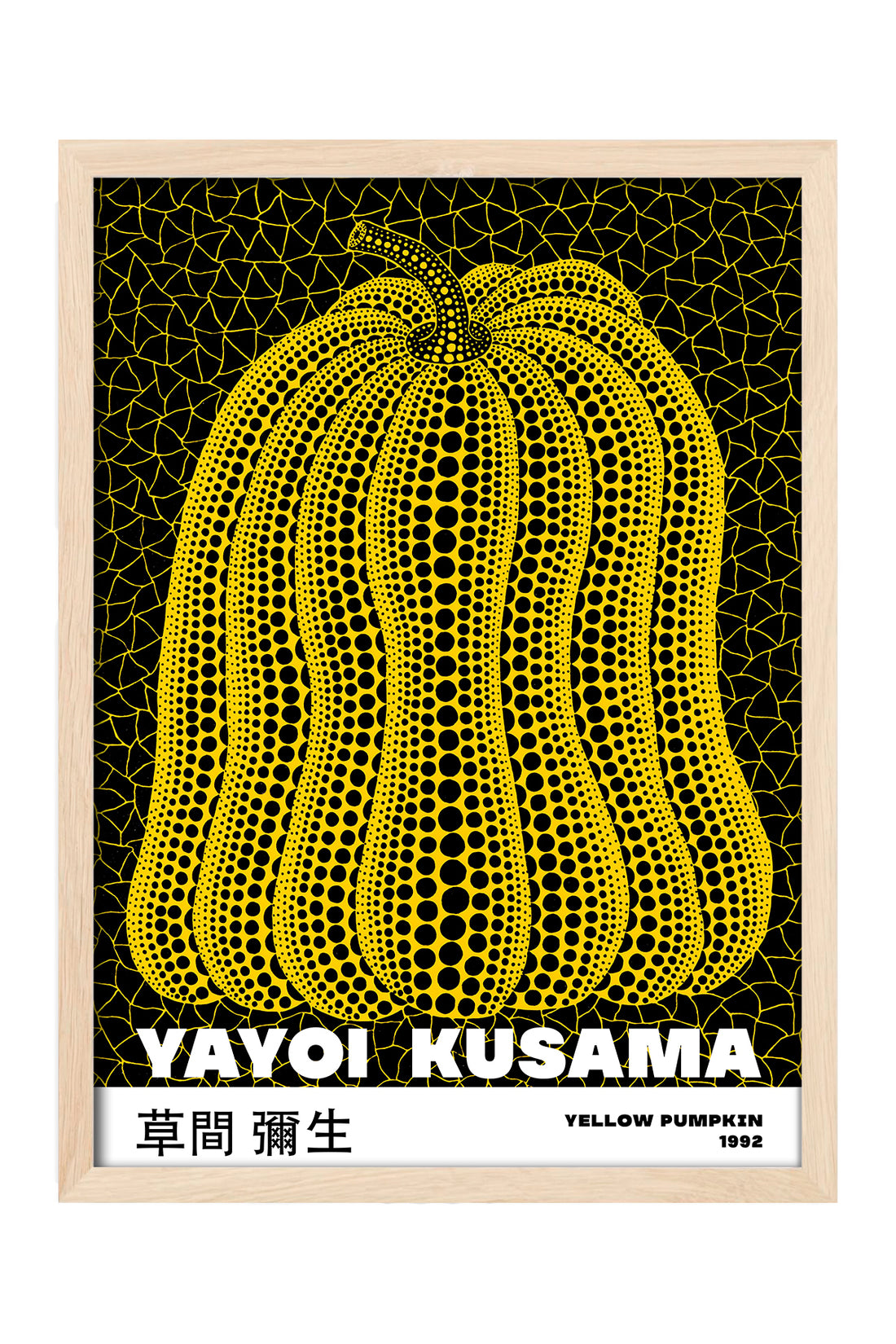 Yayoi Kusama sarı balkabağı siyah zeminli sergi posteri – 4. görsel