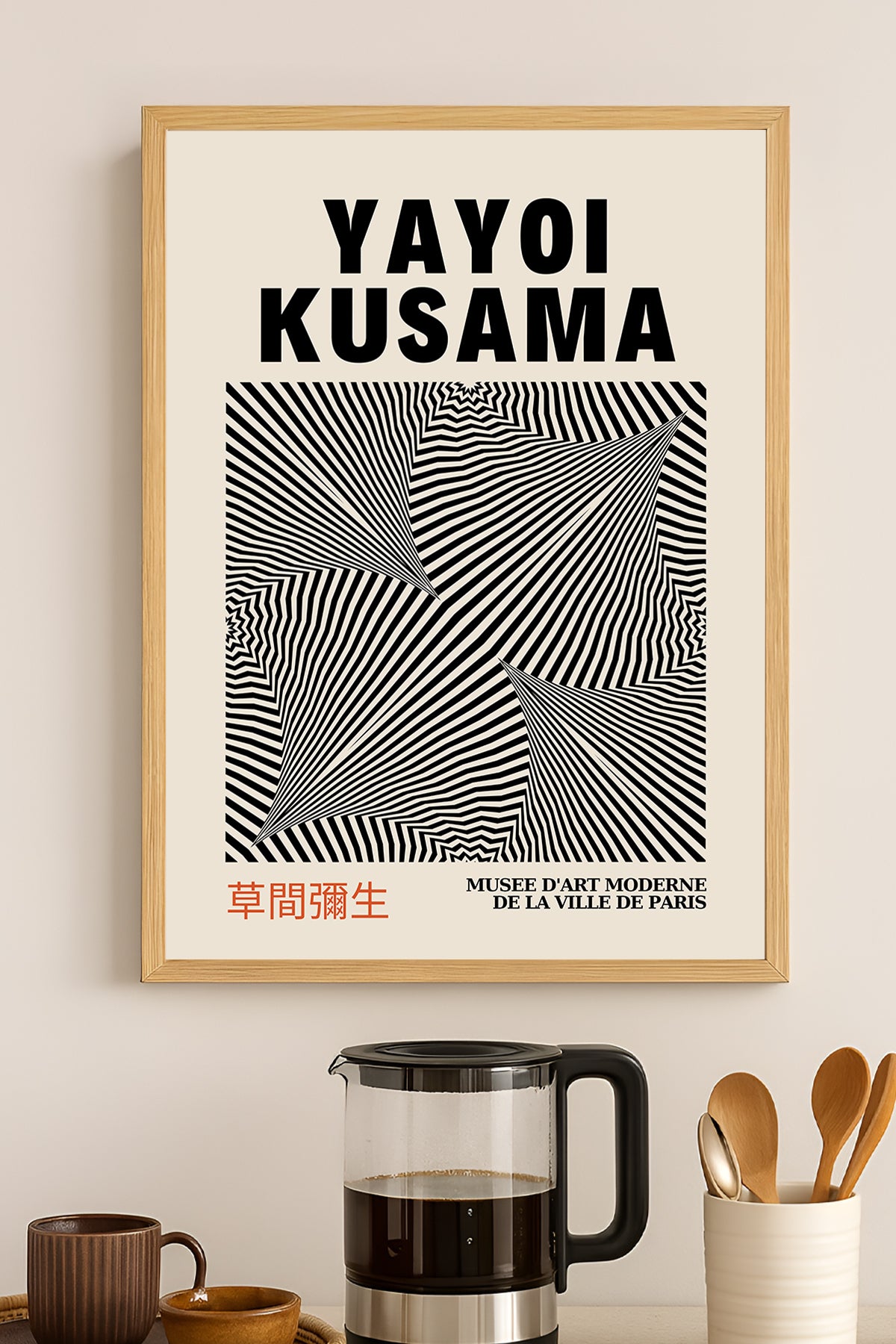 Yayoi Kusama - tablo